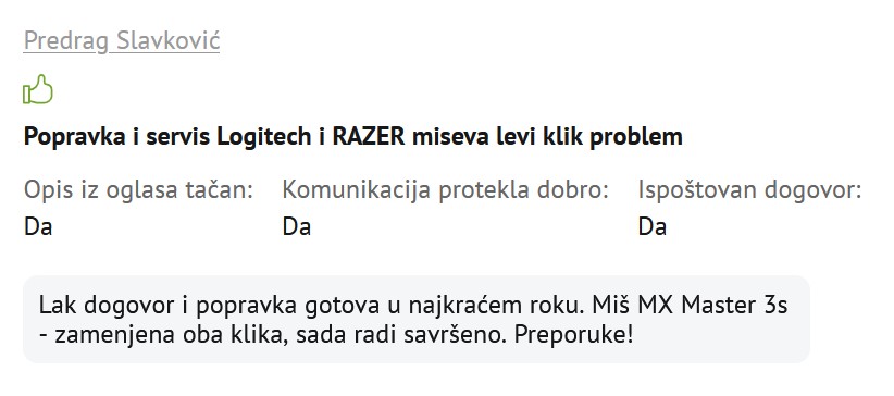 Home predrag s